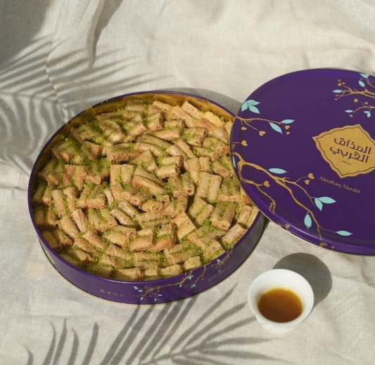 KSA Sweets Al Mathaq Alarabi Baklawa