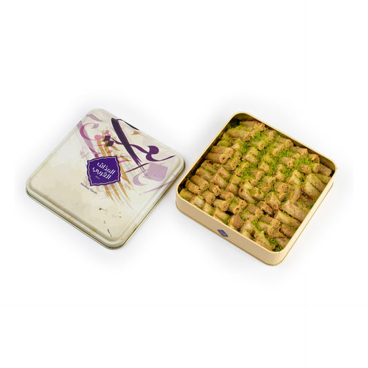 KSA Sweets Al Mathaq Alarabi Baklawa Small