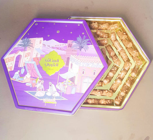 KSA Sweets Al Mathaq Alarabi Baklawa with Chocolate