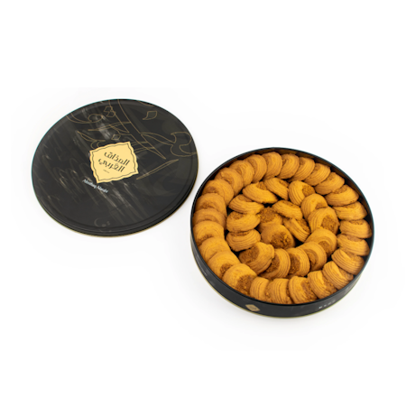 KSA Sweets Al Mathaq Alarabi Lotus