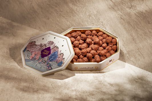 KSA Sweets Al Mathaq Alarabi Petifour with Chocolate