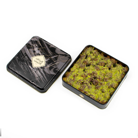 KSA Sweets Al Mathaq Alarabi Petitfour Small